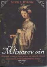 Mlinarev sin